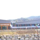 성불산자연휴양림 이미지