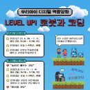 서구어린이도서관 이미지