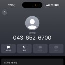 연세미즈산부인과의원 이미지