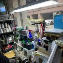 화인세탁소 이미지