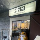 강서구-71 이미지