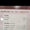 담담샤브신제주점 이미지