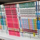 최강영어 이미지