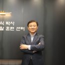 오연식안경 이미지