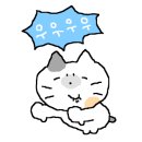 신박사예일약국 이미지