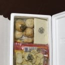 삼영식품 부산어묵 택배 후기