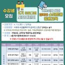 서부도서관 네이버블로그
