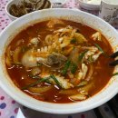 동락반점 - 서구 | 동락반점