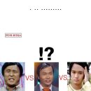 깻잎머리 이미지