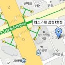 삼성미술사 Daum카페
