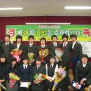 우보중/초등학교 졸업식 이미지