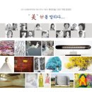 현대기획 네이버블로그