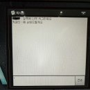 드림pc방 이미지