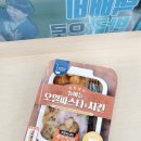 지에스25숭의삼거리점 네이버블로그