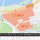 서울강남_강남LH1단지1 네이버블로그