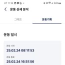 남양버스터미널 이미지