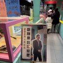 부평깡통시장상인회 | 부산 부평 깡통시장 밀곳 솔직후기ㅣ이재용 회장도 다녀간 빵지순례 필수코스 버무리 보관법