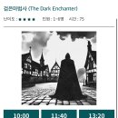 스튜디오이에스씨 이미지