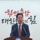 석문수산 네이버블로그