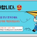 이영석수학학원