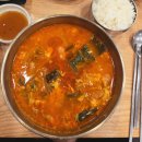 [강진]강진맛집 혼밥, 가족식사 및 단체식사하기 좋은 <한촌설렁탕> 내돈내산후기