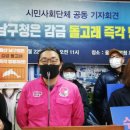 울산남구청 이미지