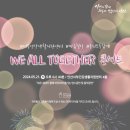 서부건강센터 이미지