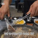 곱대전 네이버블로그