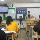 계산중학교 앞 이미지