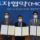 ㈜씨엠에스 이미지