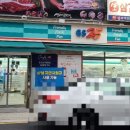 GS25창동본점 이미지
