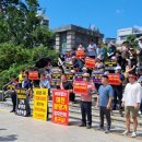 동해해안 사랑으로 부영 이미지