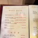 취팔선배달