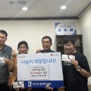 조원지역아동센터 이미지