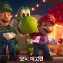 요시 - 전주시 완산구 노송광장로 44 | 요시