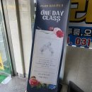 태평프라자상가 이미지