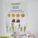 네일;또만나