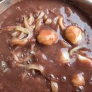 전라도손칼국수 이미지