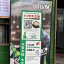 숯닭 | 속초 엑스포 맛집 : 숯닭숯닭 속초점 후기 메뉴/주차, 닭갈비 맛집