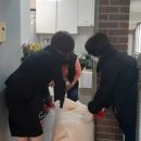 행복세탁 이미지