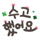 휴먼시아작은도서관 이미지