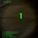 대한교재 | 테크니컬 교재 후기