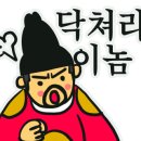 신촌의원 네이버블로그