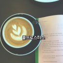 산업로L 이미지