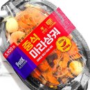 CU 씨유 편의점 신상 PBICK 피빅 중식 마라샹 뜻 칼로리 솔직후기