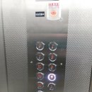 성남대로925번길 이미지