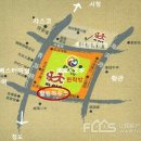 원룸민박 이미지