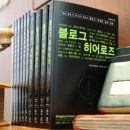 생각마케팅