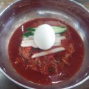 청담냉면