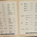 오르버스 이미지